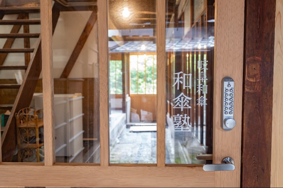 支援金の使い道の画像