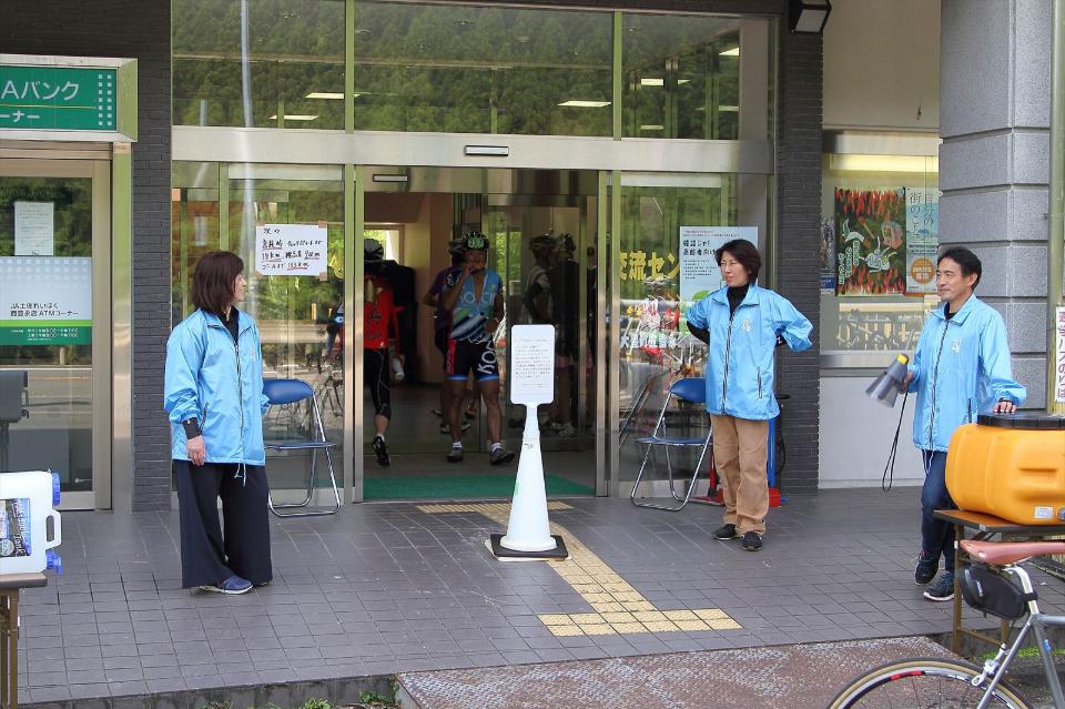 支援金の使い道の画像