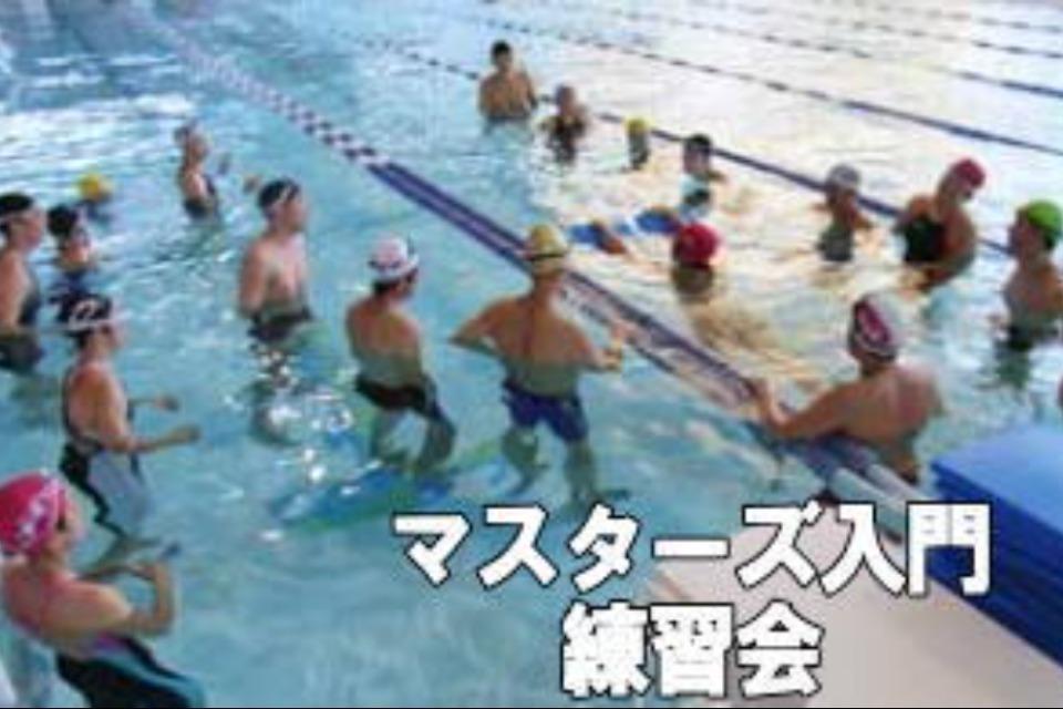 支援金の使い道の画像