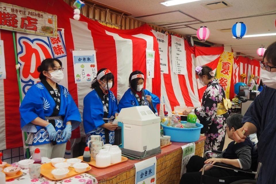 支援金の使い道の画像