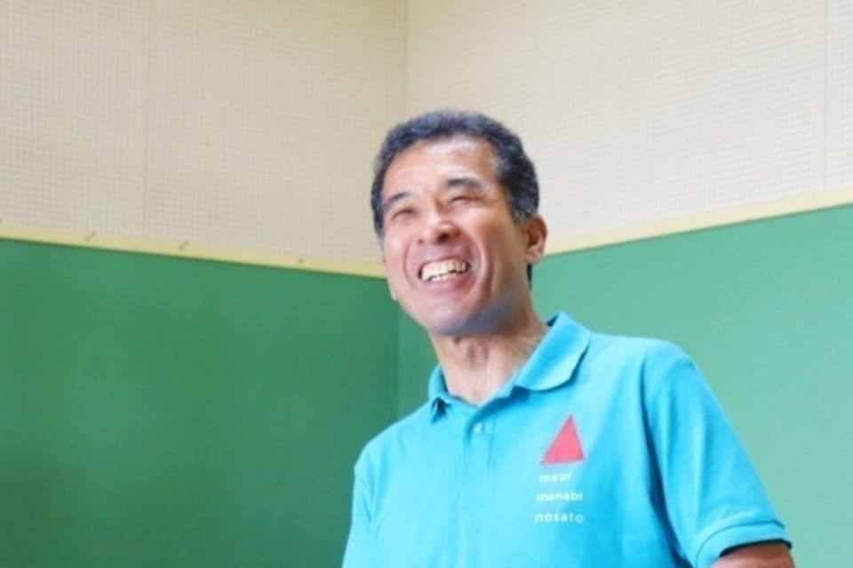 支援金の使い道の画像