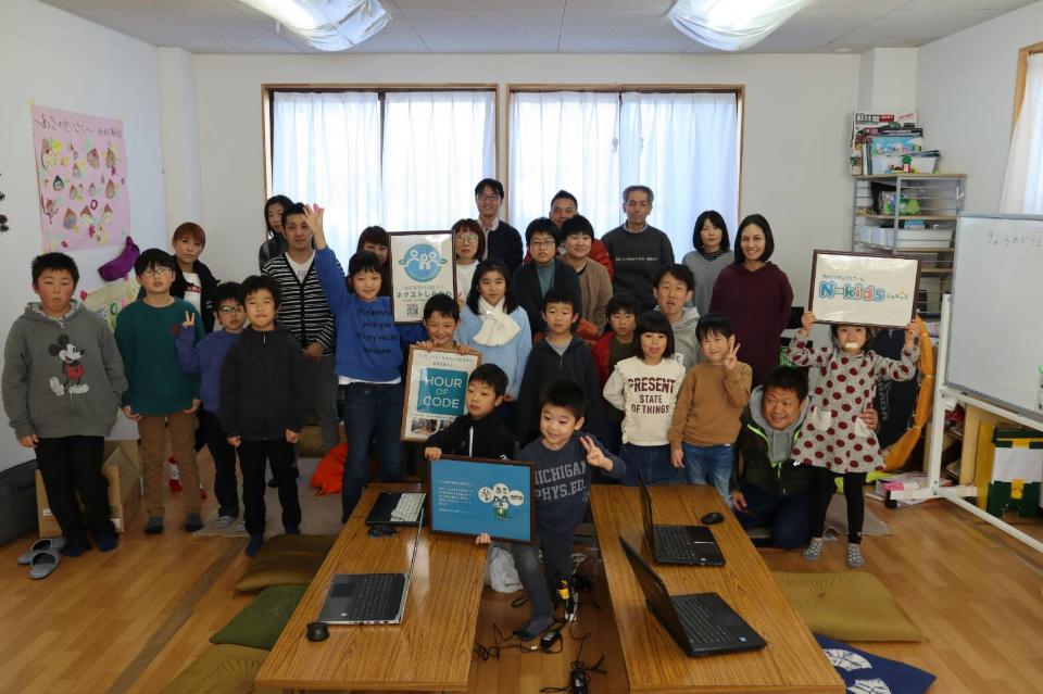 支援金の使い道の画像