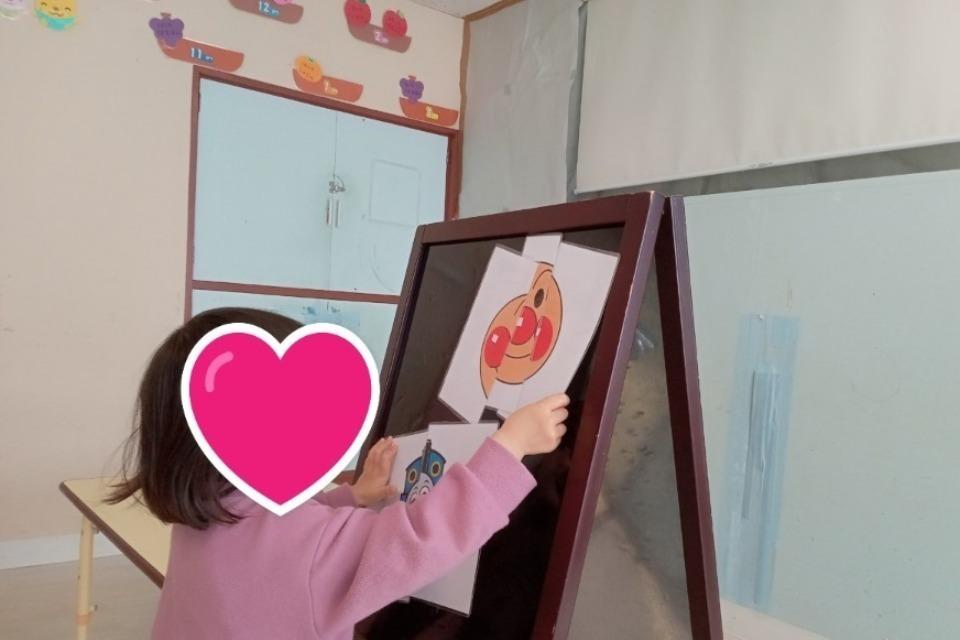 支援金の使い道の画像