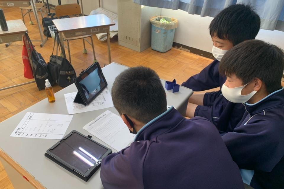 支援金の使い道の画像