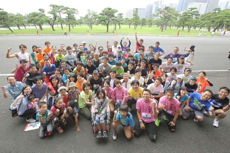 支援金の使い道の画像