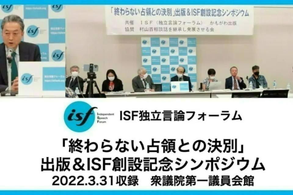 支援金の使い道の画像