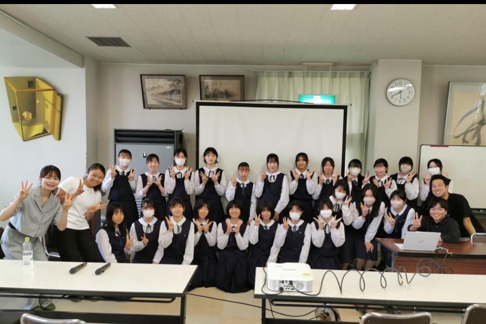 支援金の使い道の画像