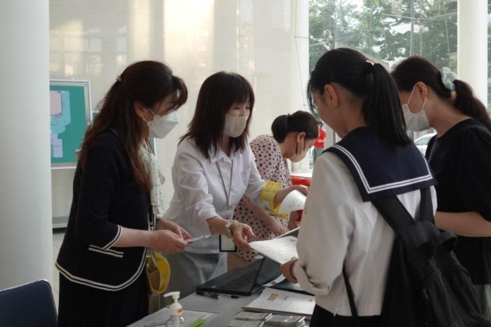 支援金の使い道の画像
