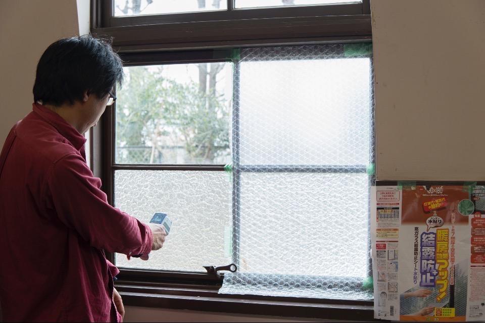 支援金の使い道の画像