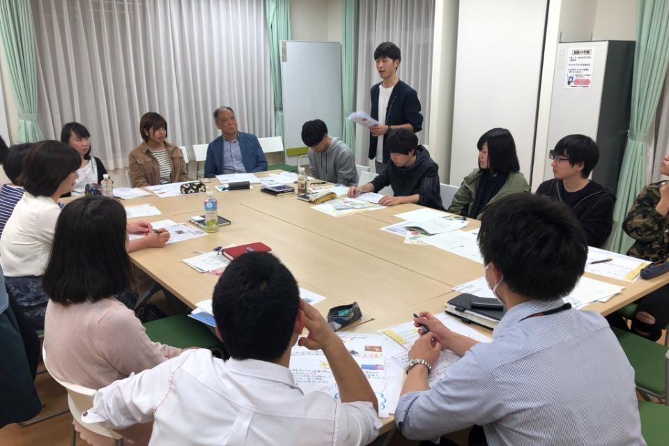 支援金の使い道の画像