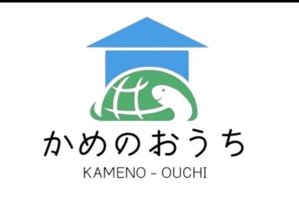 支援金の使い道の画像