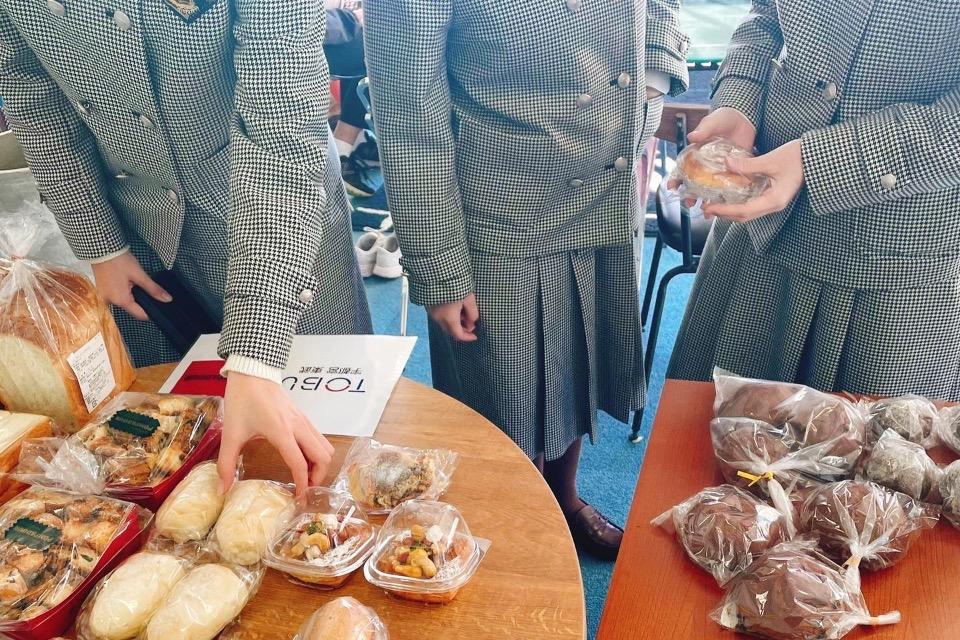 支援金の使い道の画像