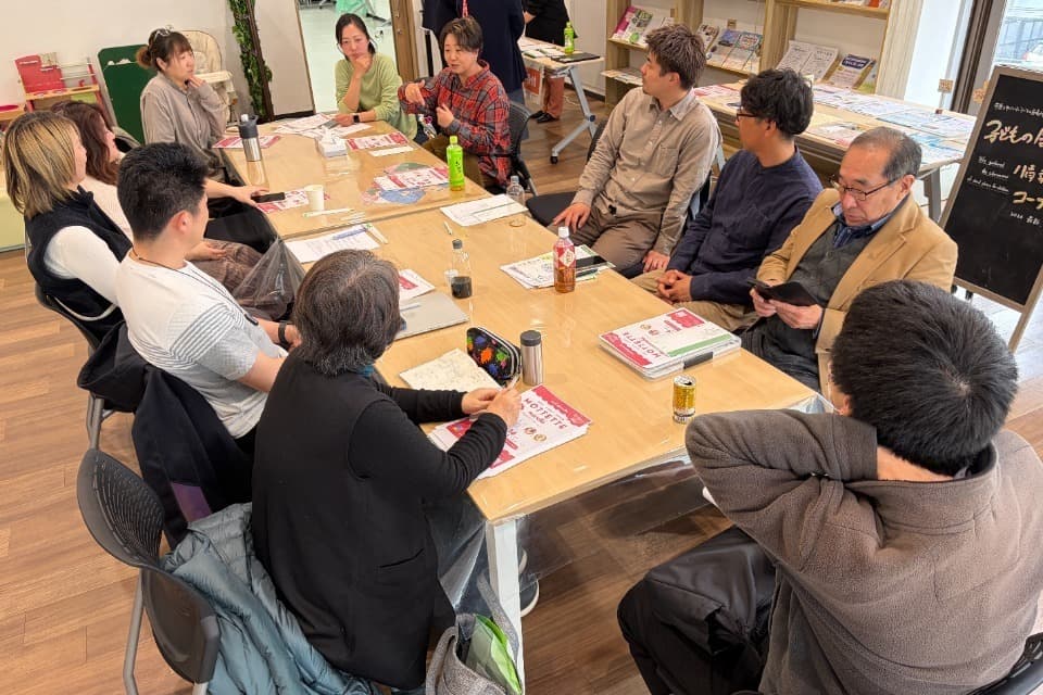 支援金の使い道の画像