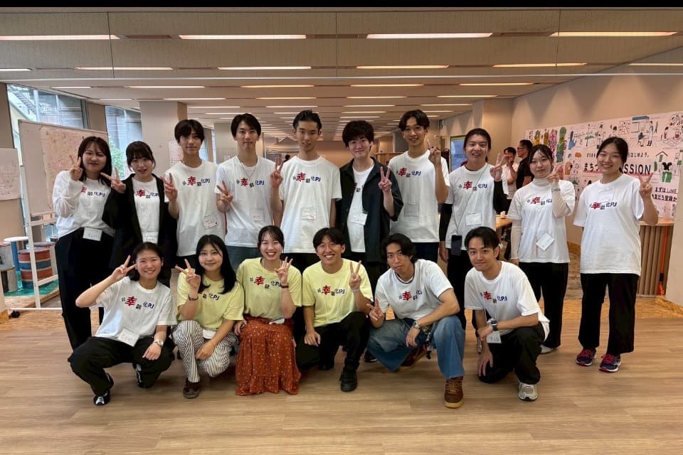支援金の使い道の画像
