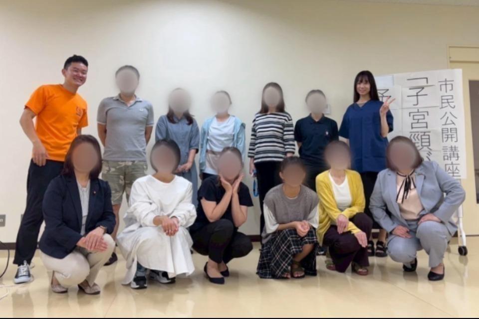 支援金の使い道の画像