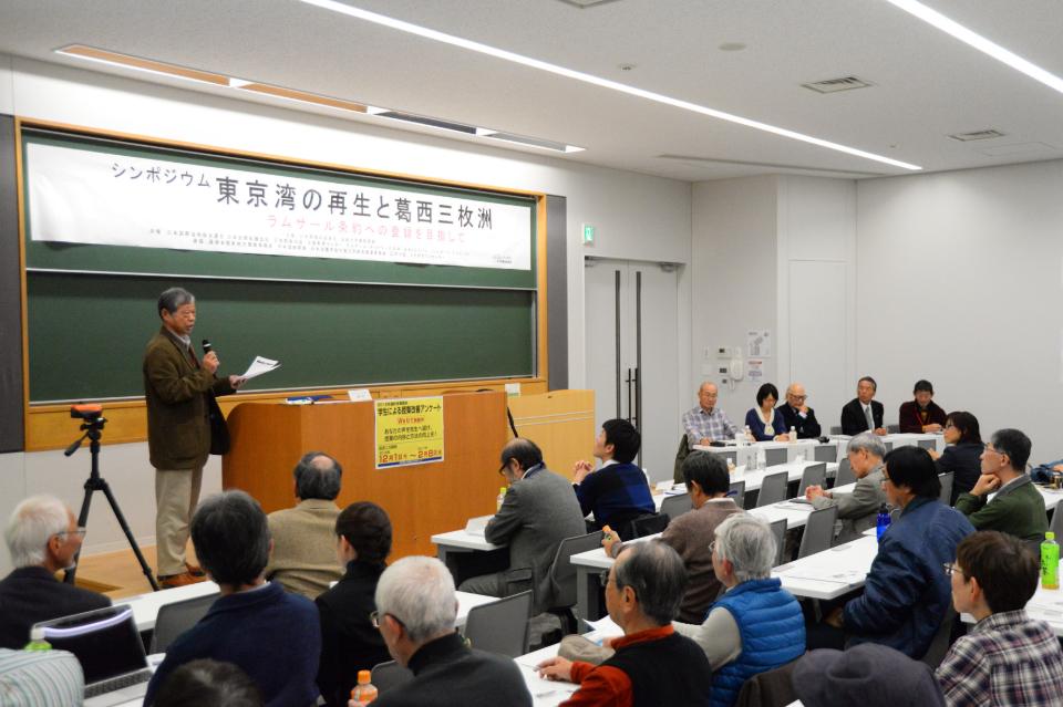 支援金の使い道の画像