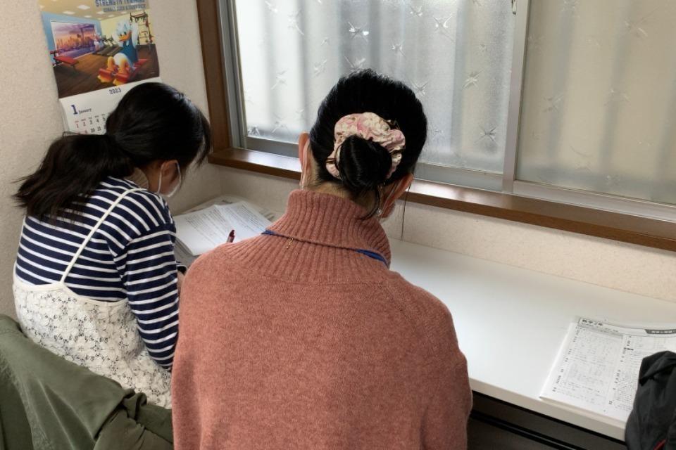 支援金の使い道の画像