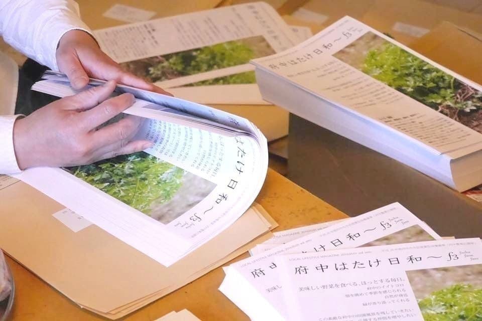 支援金の使い道の画像