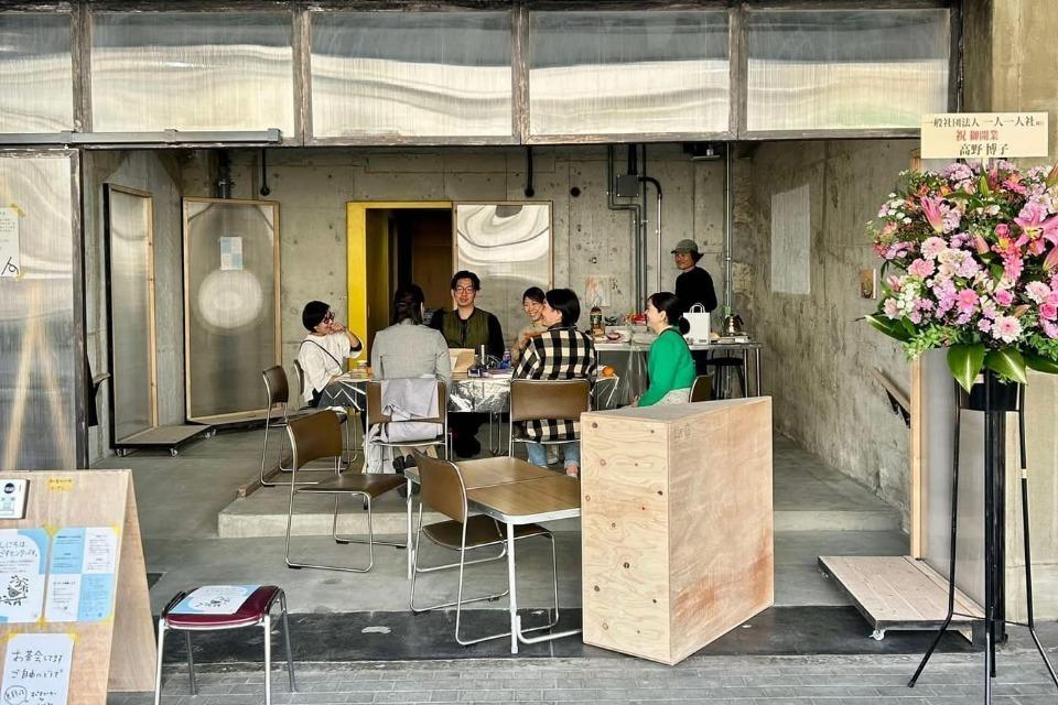 支援金の使い道の画像