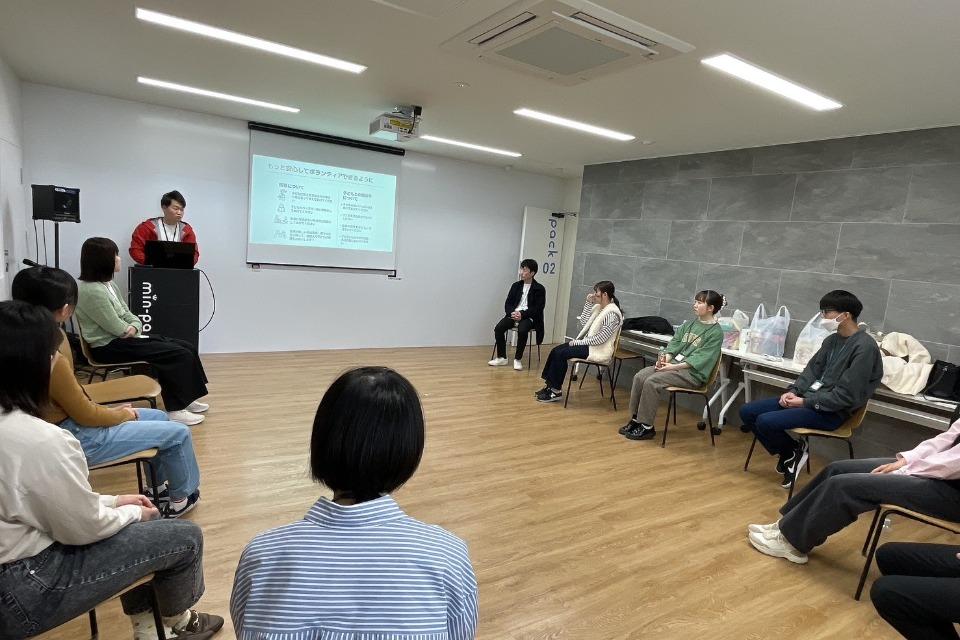 支援金の使い道の画像