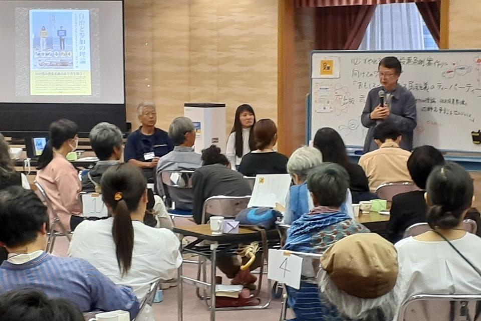 支援金の使い道の画像