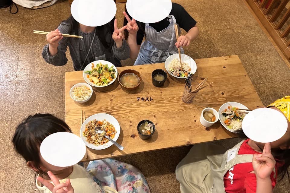 支援金の使い道の画像