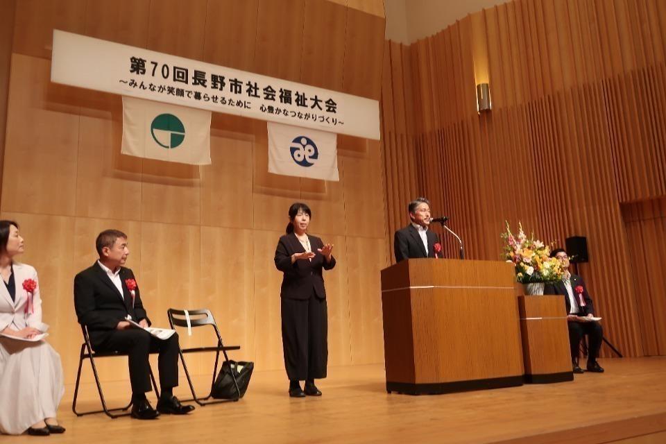 支援金の使い道の画像