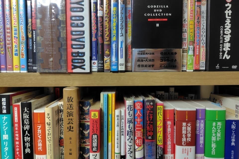 支援金の使い道の画像
