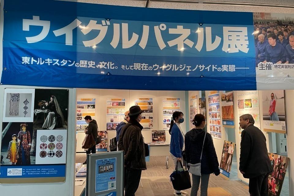 支援金の使い道の画像