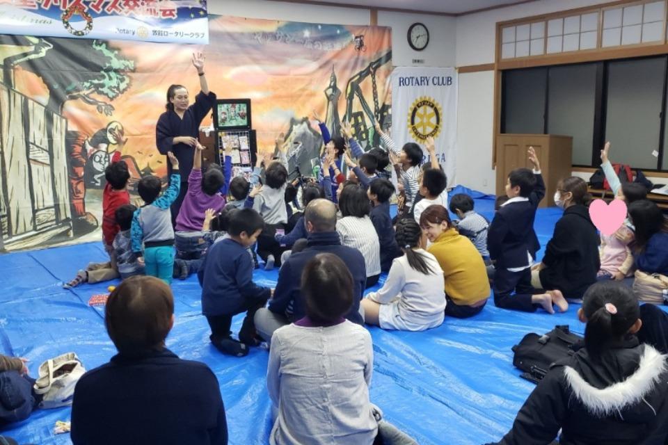 支援金の使い道の画像