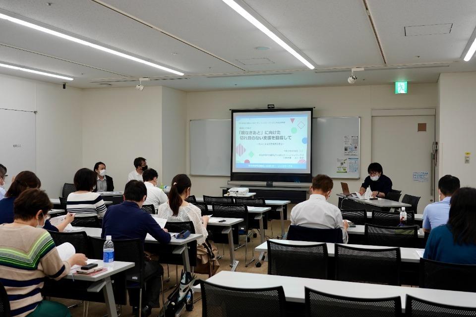 支援金の使い道の画像