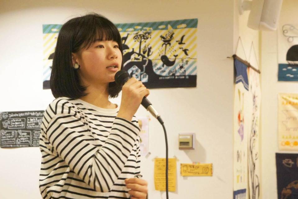 支援金の使い道の画像