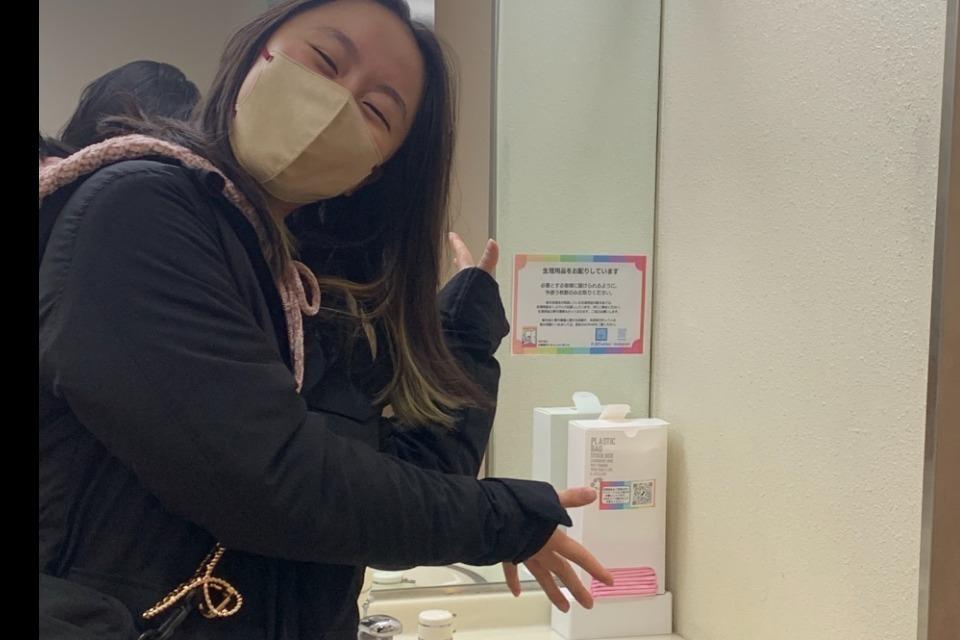 支援金の使い道の画像