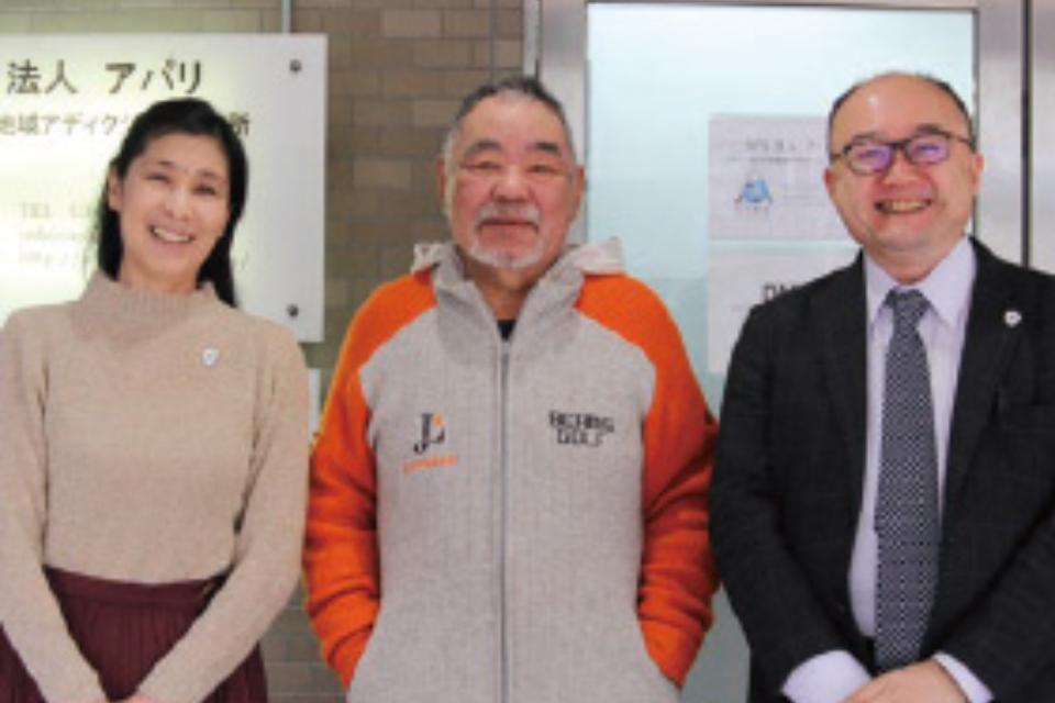 支援金の使い道の画像