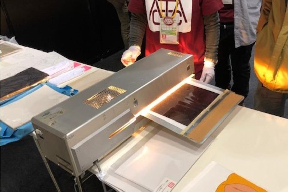 支援金の使い道の画像