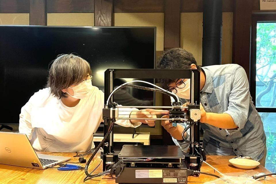 支援金の使い道の画像
