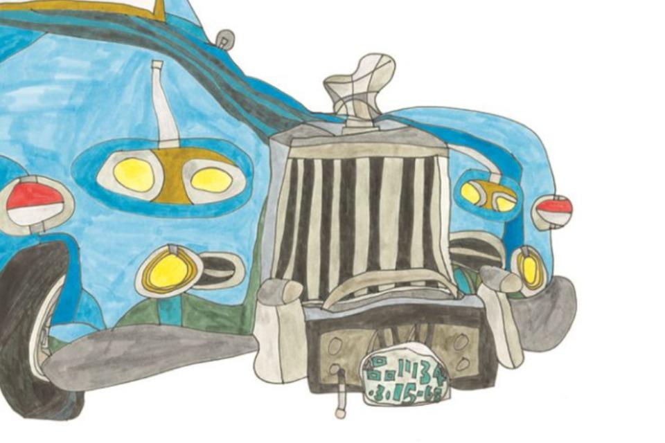 支援金の使い道の画像