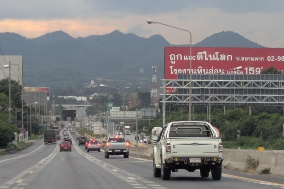 支援金の使い道の画像