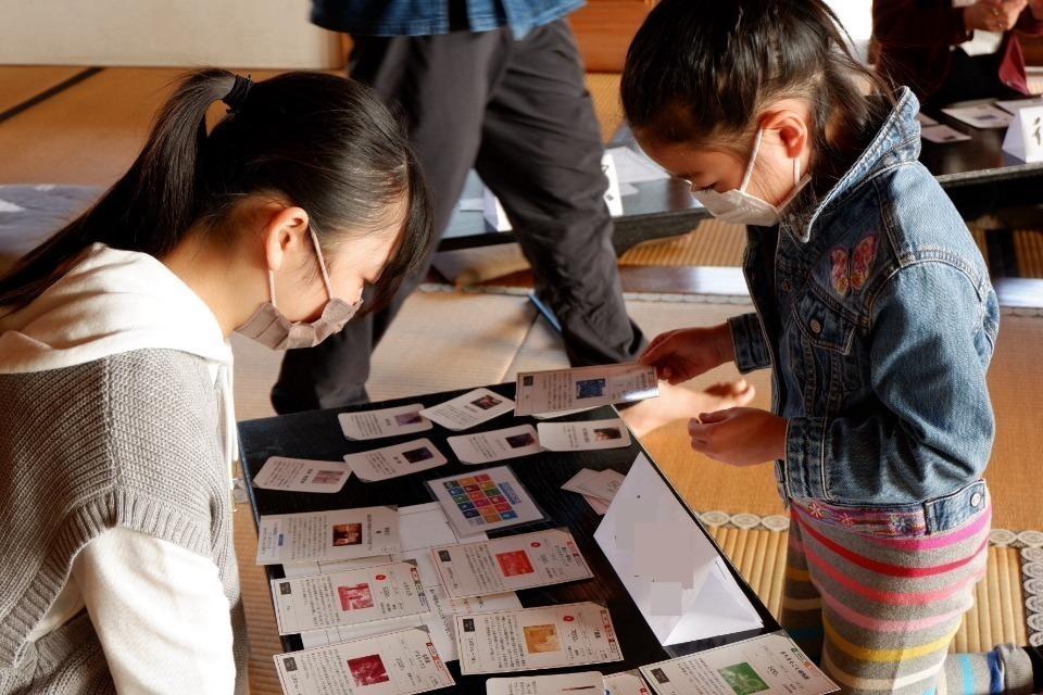 支援金の使い道の画像
