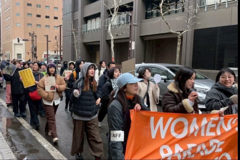 支援金の使い道の画像