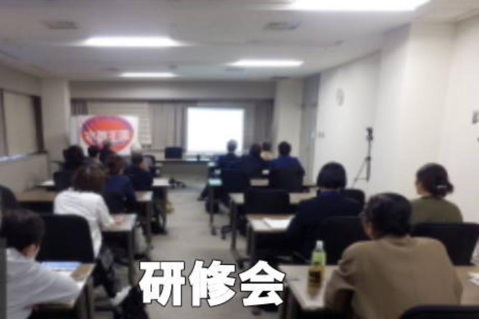 支援金の使い道の画像