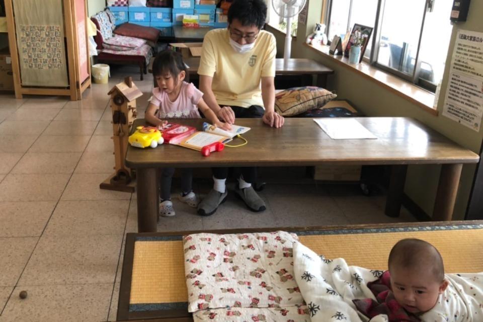 支援金の使い道の画像