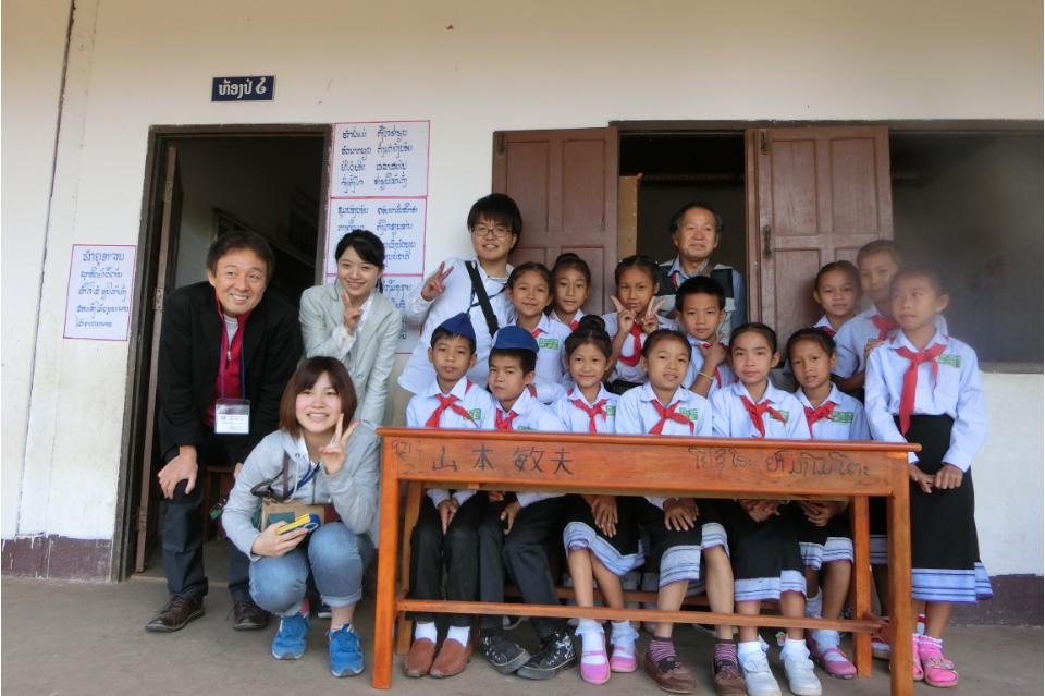 支援金の使い道の画像