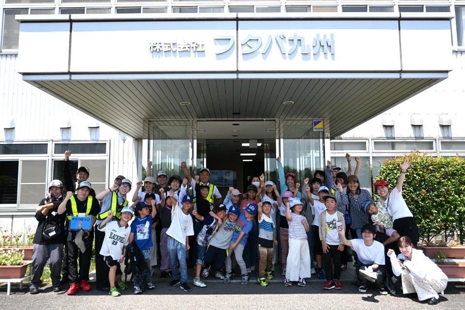 支援金の使い道の画像