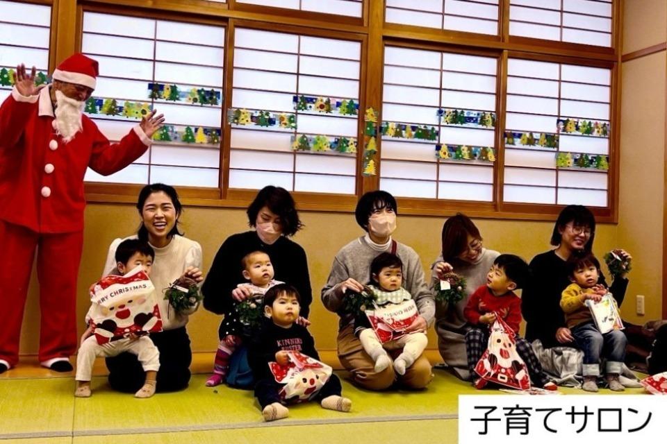 支援金の使い道の画像