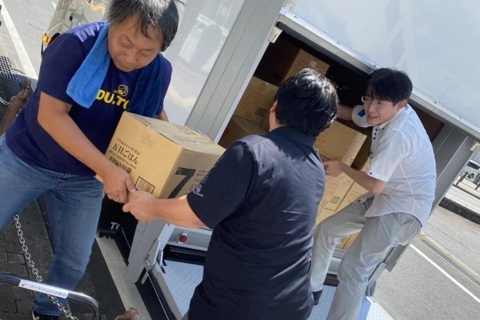 支援金の使い道の画像