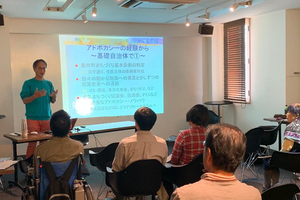 支援金の使い道の画像