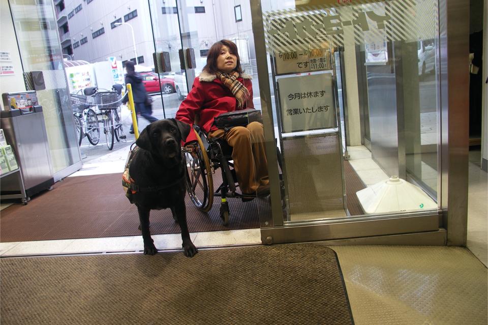 支援金の使い道の画像