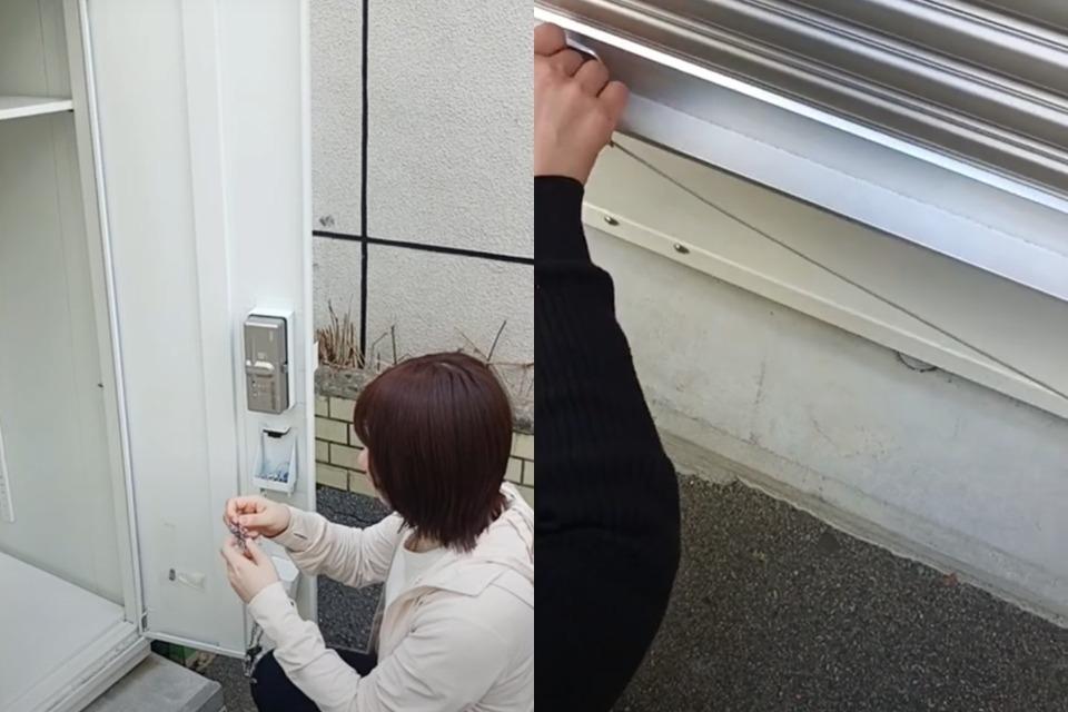 支援金の使い道の画像