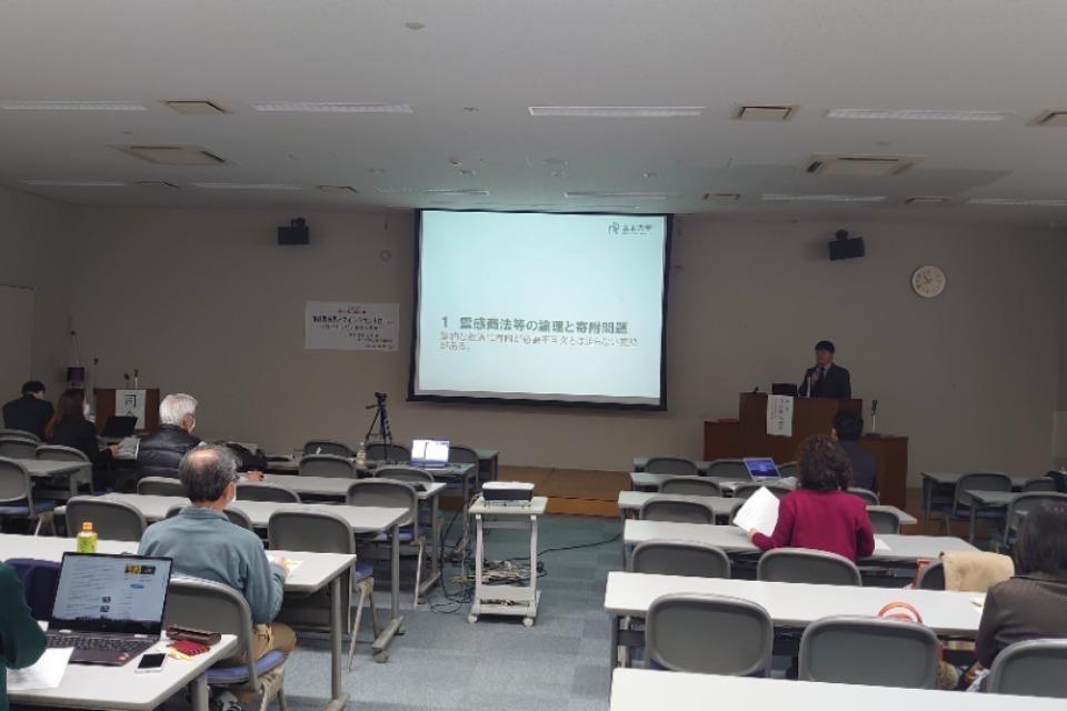 支援金の使い道の画像